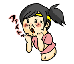 HIKIKOMORI-KUMAKO sticker #1671231