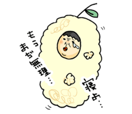 HIKIKOMORI-KUMAKO sticker #1671246