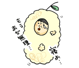 HIKIKOMORI-KUMAKO sticker #1671246