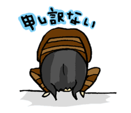 HIKIKOMORI-KUMAKO sticker #1671252