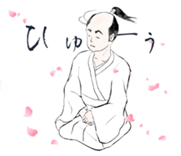 Sengoku what's it ! sticker #1671272