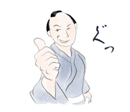 Sengoku what's it ! sticker #1671290