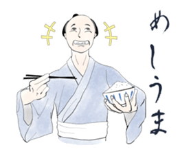 Sengoku what's it ! sticker #1671296