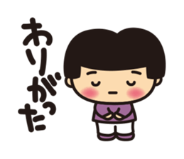 BUNZU NO BONKO sticker #1671306