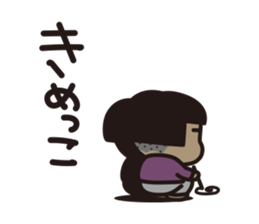 BUNZU NO BONKO sticker #1671310