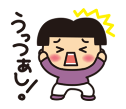 BUNZU NO BONKO sticker #1671319