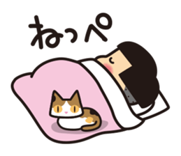 BUNZU NO BONKO sticker #1671322