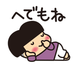 BUNZU NO BONKO sticker #1671324