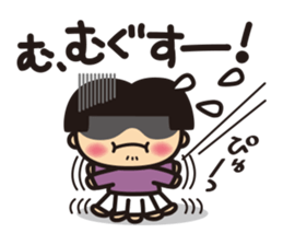 BUNZU NO BONKO sticker #1671325