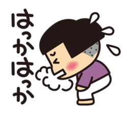 BUNZU NO BONKO sticker #1671327