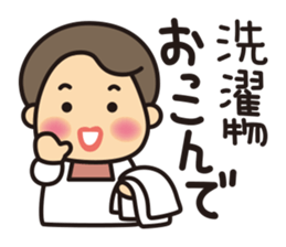BUNZU NO BONKO sticker #1671337