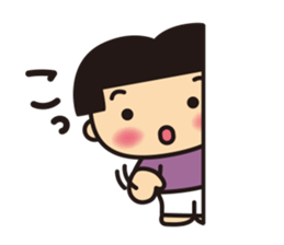 BUNZU NO BONKO sticker #1671339