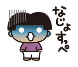 BUNZU NO BONKO sticker #1671340