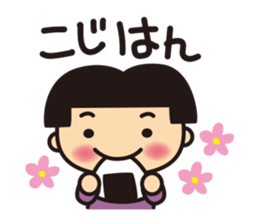 BUNZU NO BONKO sticker #1671341