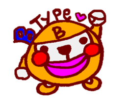 All gorillas are B types.(English) sticker #1671349