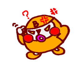 All gorillas are B types.(English) sticker #1671362