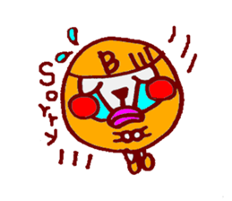 All gorillas are B types.(English) sticker #1671375