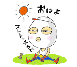 it is not an egg -- it is a mask. sticker #1671425