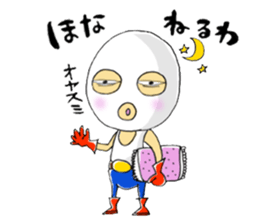 it is not an egg -- it is a mask. sticker #1671426