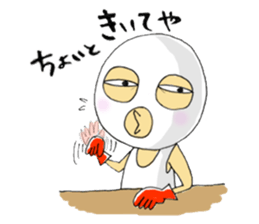 it is not an egg -- it is a mask. sticker #1671429