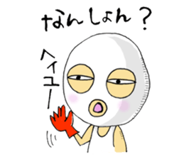 it is not an egg -- it is a mask. sticker #1671430