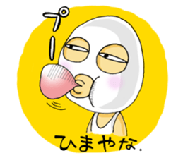 it is not an egg -- it is a mask. sticker #1671431