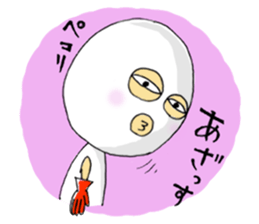 it is not an egg -- it is a mask. sticker #1671433