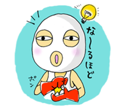 it is not an egg -- it is a mask. sticker #1671437