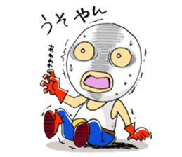 it is not an egg -- it is a mask. sticker #1671443