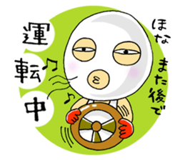 it is not an egg -- it is a mask. sticker #1671445