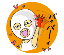 it is not an egg -- it is a mask. sticker #1671446