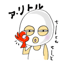 it is not an egg -- it is a mask. sticker #1671447