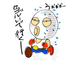 it is not an egg -- it is a mask. sticker #1671450