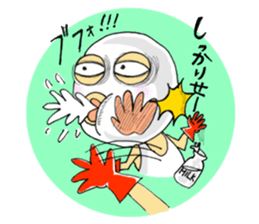 it is not an egg -- it is a mask. sticker #1671453