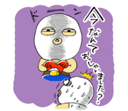 it is not an egg -- it is a mask. sticker #1671456