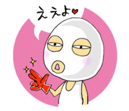 it is not an egg -- it is a mask. sticker #1671458