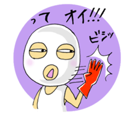 it is not an egg -- it is a mask. sticker #1671459