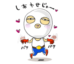 it is not an egg -- it is a mask. sticker #1671460