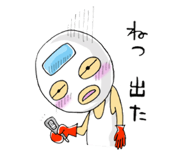 it is not an egg -- it is a mask. sticker #1671462