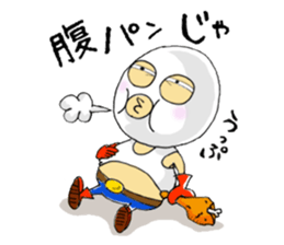 it is not an egg -- it is a mask. sticker #1671464