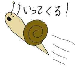 Zany zoo sticker #1671465