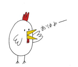 Zany zoo sticker #1671468