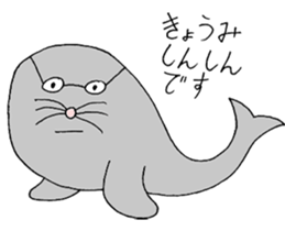 Zany zoo sticker #1671471