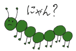 Zany zoo sticker #1671472