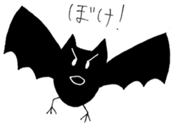 Zany zoo sticker #1671474