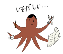 Zany zoo sticker #1671475