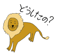 Zany zoo sticker #1671477