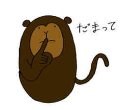 Zany zoo sticker #1671478