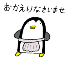 Zany zoo sticker #1671483