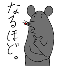 Zany zoo sticker #1671485